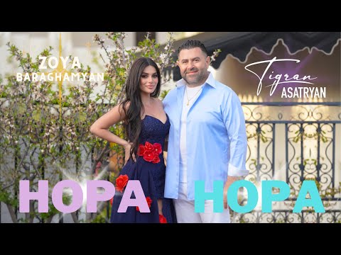 Hopa Hopa - Zoya Baraghamyan x Tigran Asatryan