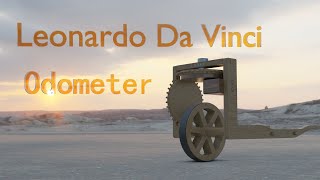 Leonardo da Vinci Machines | Odometer