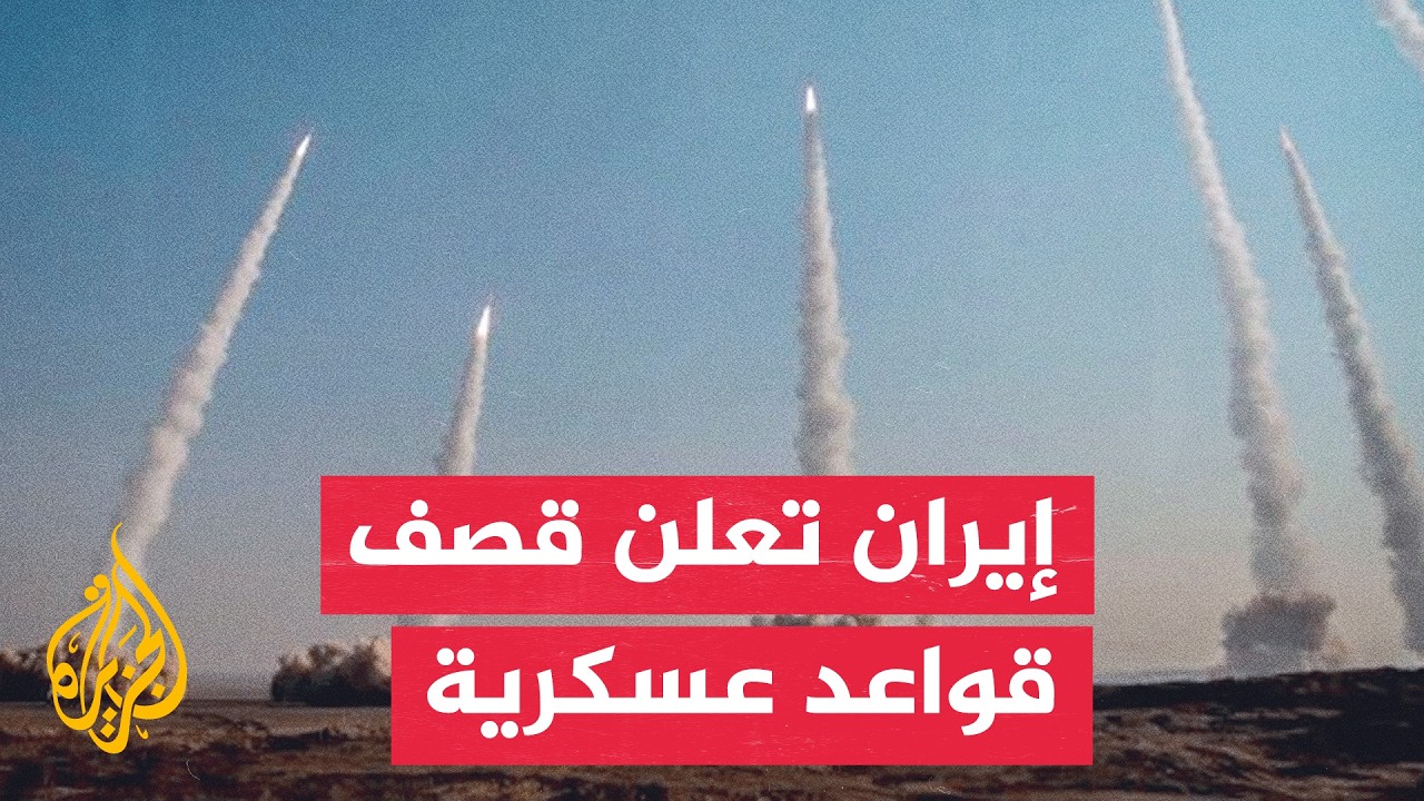 ����� ������ ���� ������� ����� ��� ������ ������ �� ������
 - نشر قبل 10 دقيقة
