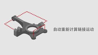 4  SmartPATH Migration   Traditional Chinese