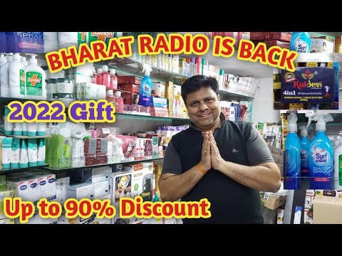 BHARAT RADIO | 700-90% Discount offer on every product | Bharat Radio New Video