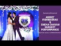 Aniket vishwasrao  sneha chavan romantic sangeet performance lets naacho choreographysangeet