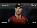 Every Chris Lynn Six EVER!