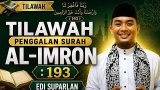 ROBBANA INNANAA SAMI'NA #tilawah #belajartilawah #qorimerdu
