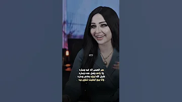 خليل الله ابتله بهاجر وساره الشاعر عصام كريم ساره الياس 