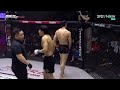 피가 흘러도 멈추지 않는 전진 - 윤태영 VS 김산 [Highlights]