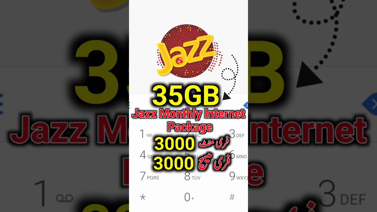 Jazz monthly internet package code 2025 35gb data | all in one Jazz internet package 2025 #shorts