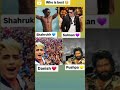 #shorts #viral #danishzehan #salmankhan #sharukhkhan #alluarjun 🔥