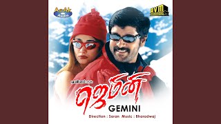 Penn oruthi -