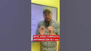 BPSC AEDO COMPLETE INFORMATION | Syllabus | Exam Pattern | Age | Qualification | Form start Date