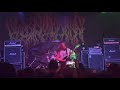 BLOOD INCANTATION - GIZA POWERPLANT