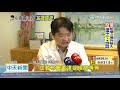 20200917中天新聞　小鬼黃鴻升36歲驟逝　醫分析年輕猝死可能性