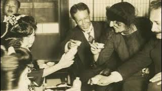 PINK GUY - TERIYAKI GOD (Intro Extended)