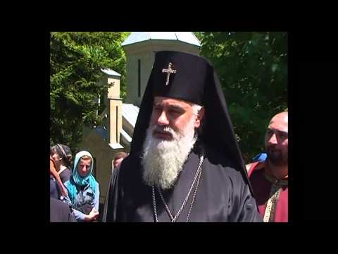 ნიკოლოზობა/ nikolozoba