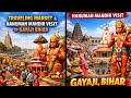 Gayaji Market Tour &amp; Hanuman Mandir Darshan 🙏 | Gayaji Bihar Vlog 