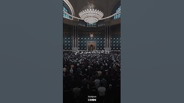 إن الله وملائكته يصلون على النبي ، سورة الأحزاب بصوت القارئ ياسر الدوسري