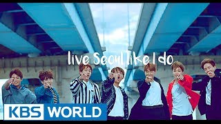 Promotional Video for Seoul with BTS!!!!!  'I Seoul U'