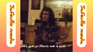 Morteza Pashaei - Yeki Hast [In Guitar🎸]. Мортеза Пашаи - Яки Ҳаст[Живой Голос]🎸Gitar Version🎸