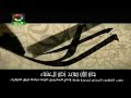 اذان العشاء قناة المحروسة الدلتا الشيخ سيد النقشبندى اذان العشاء قناة المحروسة الدلتا الشيخ سيد النقشبندى