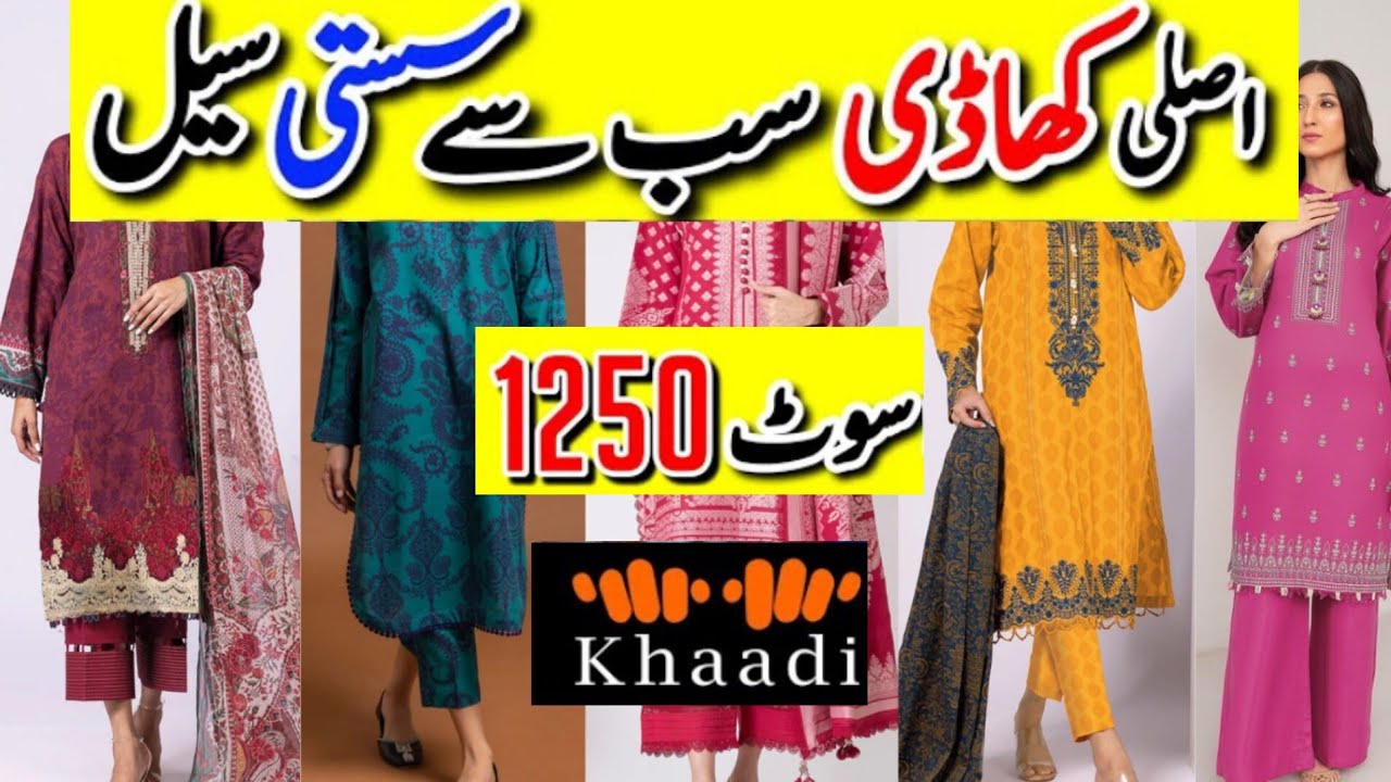 Khaadi Factory Outlet In Karachi 100 Original 2 PC 1000 Rs Only khaadi-factory-outlet-in-karachi-100-original-2-pc-1000-rs-only