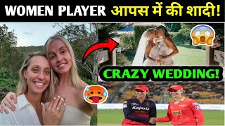 Famous Australia Women Cricketer to Marry her GIRLFRIEND | Ashleigh Gardner Monica Wright Wedding News Net Worth