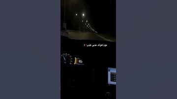 يوم هواك عني غاب جورج الراسي 