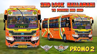 2nd Look Nallamani Tn Private Bus Mod|Promo|Bussid & Busin#rsgamingupdates#bussid#busin#bus#gaming screenshot 2
