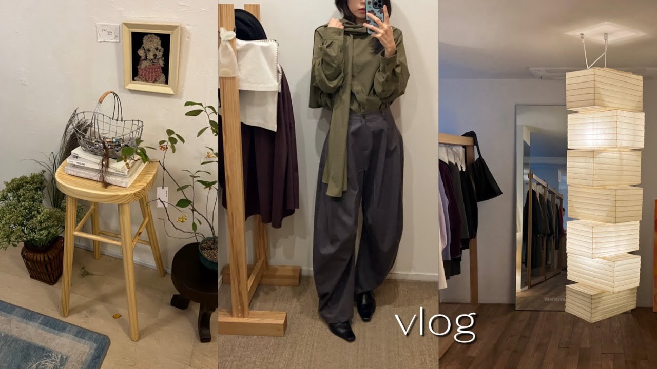 vlog | 입고 먹고 뜨개하기 | 에토스, 유노이아, cdg | 연희동 투어 | 백수브이로그 | 뜨개브이로그 | 에토스25fw 쇼룸 가서 입어보기 | CDG 퀼팅자켓 언박싱