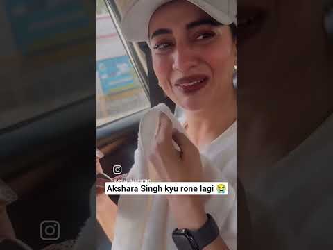 अक्षरा सिंह क्यों रोने लगी 😭 #viral #viralshorts #shorts