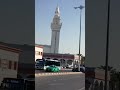 والنجم إذا هوى ماضل صاحبكم وماغوا تلاوه خاشعه للشيخ ماهر المعيقلي من سورة النجم