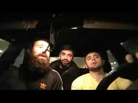 აი დუნია!