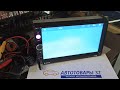 Обзор магнитолы 2din Podofo 7010B (WinCE, USB, BT, AUX, MicroSD, пульт ДУ)