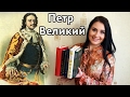 Обзор книг на историческую тему (часть 2 )