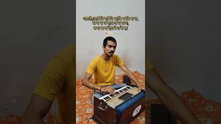 Indian Classical Singing Practice 🇮🇳 | Ye Alankar Har Singer Ko Karna Chahiye