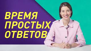 Как «Газпром нефть» развивает сотрудников?