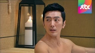 엄마와 목욕하는 류태준, 그 남자는 마마보이?! - 귀부인 61회