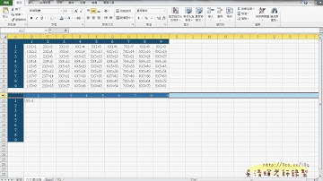 20_大型試算表九九乘法表_chunk_2.avi