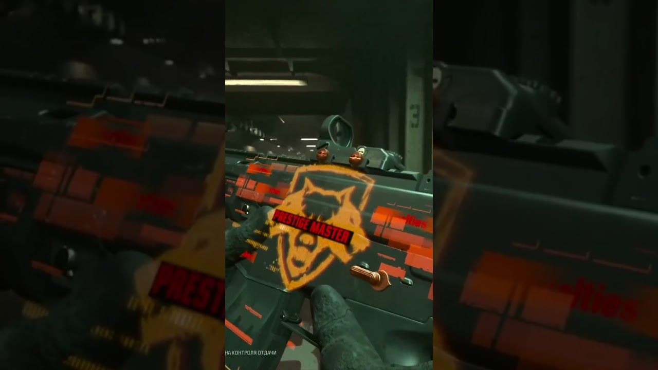 Чертеж на Ames ,,Секретный Арсенал" 