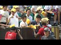 Highlights | Game 36 JPN v CUB | WBSC Baseball5 World Cup 2024
