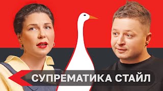 видео: #14 Владимир Лифанов: дизайн — это знаки. Часть 1 картинка: #14 Владимир Лифанов: дизайн — это знаки. Часть 1