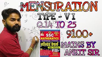 MENSURATION BY KIRAN PRAKASHAN 9100+ MATHS BY ANKIT SIR