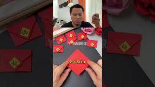 Cara membuat amplop kecil dari ketas lipat. #infounik #shortvideo