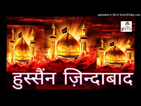 new-mix-|-hussain-zindabad-|-dj-muharram-qawwali-|-dj-vky-vicky