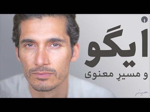 اگه رها کنی میشه