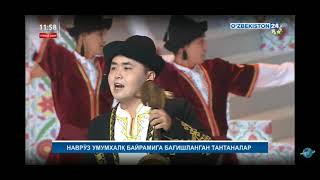 Bugin baxar keldi gozzal Moynaqqa Tashkent Nawriz 2021