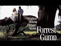 Forrest Gump Suite Mockup in Cubasis 3