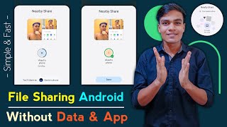Android File Sharing - Without Data & App !!! Share Nearby | Simple & Fast Share screenshot 4