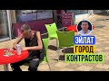 Жизнь в курортном городе Эйлат на юге Израиля: Гармония солнца и моря