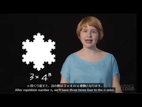 英語で数学、やってみよう！】 - YouTube