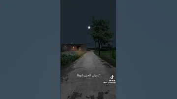 مررت بخاطري فكرة Spacetoon سبيستون 